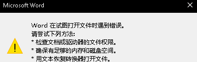 clip0074